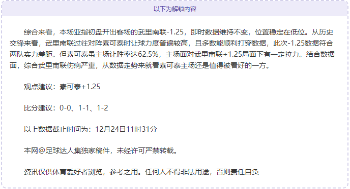 爱游戏,产品,爱游戏平台,爱游戏平台,爱游戏官方网站,爱游戏登录入口,爱游戏app下载