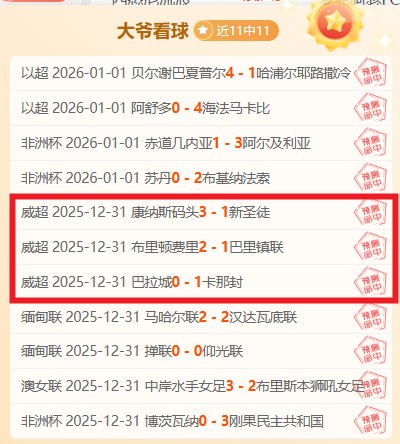 爱游戏,产品,爱游戏平台,爱游戏平台,爱游戏官方网站,爱游戏登录入口,爱游戏app下载