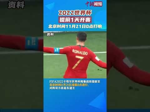 迎接,年首日,深度剖析英,爱游戏平台,爱游戏官方网站,爱游戏登录入口,爱游戏app下载