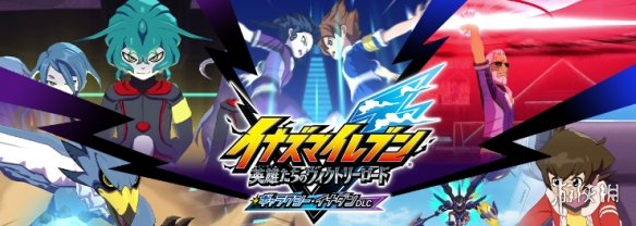 焦点战,上海激战浙,江广夏,爱游戏平台,爱游戏官方网站,爱游戏登录入口,爱游戏app下载