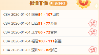 爱游戏,产品,爱游戏平台,爱游戏平台,爱游戏官方网站,爱游戏登录入口,爱游戏app下载