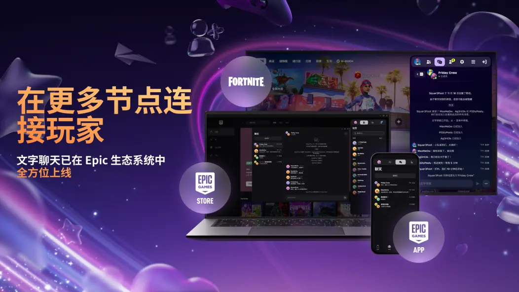 爱游戏,产品,爱游戏平台,爱游戏平台,爱游戏官方网站,爱游戏登录入口,爱游戏app下载