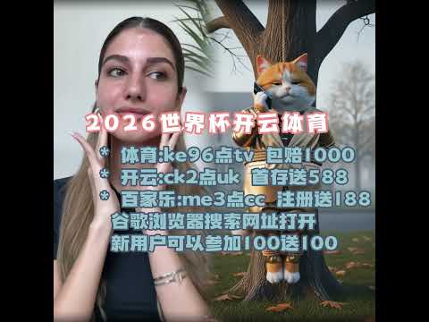 爱游戏,产品,爱游戏平台,爱游戏平台,爱游戏官方网站,爱游戏登录入口,爱游戏app下载