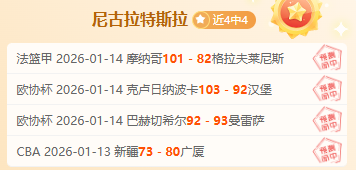 多特蒙德,轮对决沃夫,斯堡以,爱游戏平台,爱游戏官方网站,爱游戏登录入口,爱游戏app下载