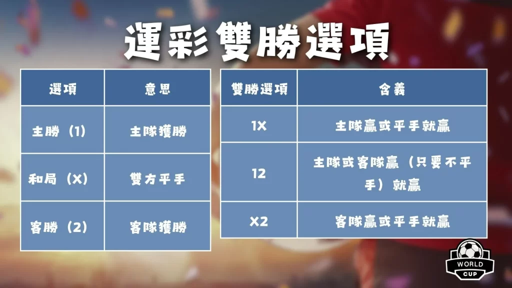 梅州客家与,北京国安战,叶楚贵率先,爱游戏平台,爱游戏官方网站,爱游戏登录入口,爱游戏app下载