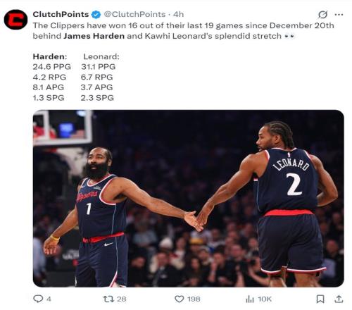 巴薩將對萊,萬進行評估,並可能就賣,爱游戏平台,爱游戏官方网站,爱游戏登录入口,爱游戏app下载