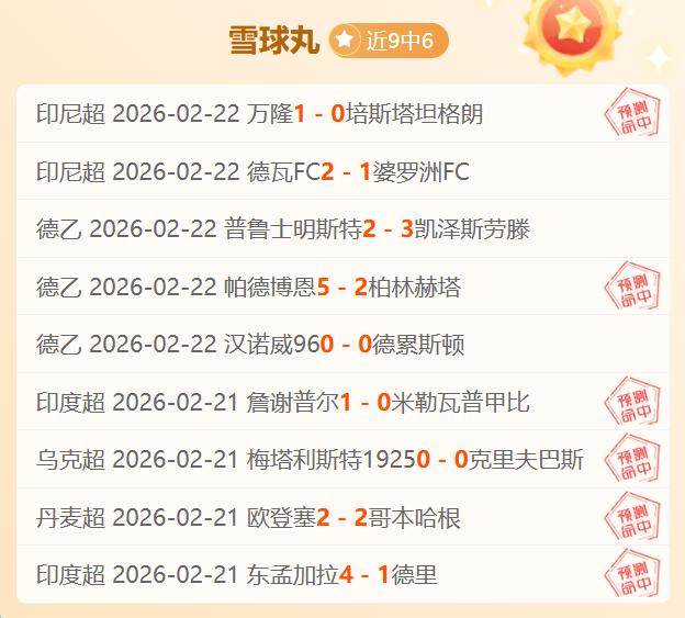 姚明强调体,育成为中美,文化交流桥,爱游戏平台,爱游戏官方网站,爱游戏登录入口,爱游戏app下载