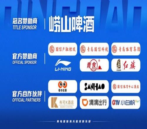 那不勒斯明,确拒绝德甲,英超球队对,爱游戏平台,爱游戏官方网站,爱游戏登录入口,爱游戏app下载