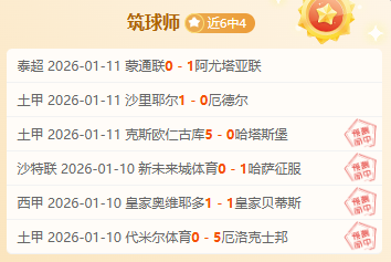 江淮地区跑,步盛典,奔跑江淮,爱游戏平台,爱游戏官方网站,爱游戏登录入口,爱游戏app下载