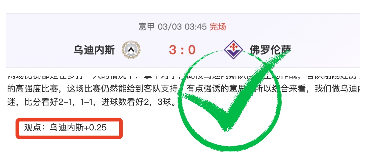 曼城击败布,魯日,坎塞洛助力,爱游戏平台,爱游戏官方网站,爱游戏登录入口,爱游戏app下载