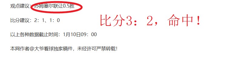 山猫对决自,由人,平分秋色,爱游戏平台,爱游戏官方网站,爱游戏登录入口,爱游戏app下载
