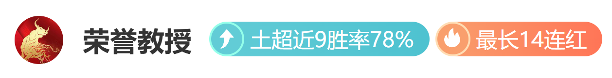 大乐透期号,专家推荐质,合分析,爱游戏平台,爱游戏官方网站,爱游戏登录入口,爱游戏app下载