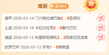 爱游戏,资讯,爱游戏平台,爱游戏平台,爱游戏官方网站,爱游戏登录入口,爱游戏app下载