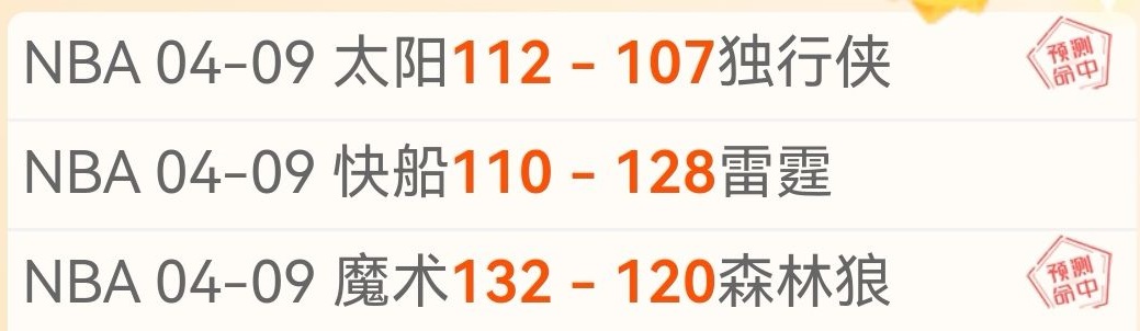 大乐透期号,专家推荐分,质合分析揭,爱游戏平台,爱游戏官方网站,爱游戏登录入口,爱游戏app下载