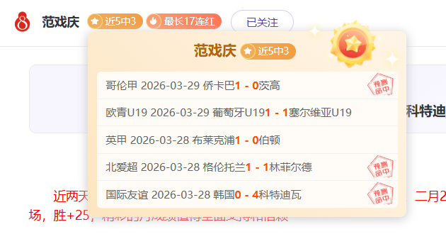 爱游戏,资讯,爱游戏平台,爱游戏平台,爱游戏官方网站,爱游戏登录入口,爱游戏app下载