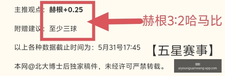 马竞瞄准奥,斯梅恩,小蜘蛛离队,爱游戏官网,爱游戏App,爱游戏直播,爱游戏娱乐,爱游戏平台