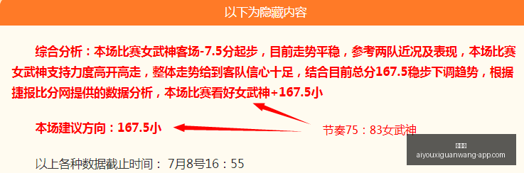 爱游戏,爱游戏官网,爱游戏App,爱游戏官网,爱游戏App,爱游戏直播,爱游戏娱乐,爱游戏平台