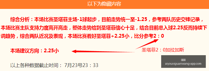 爱游戏,爱游戏官网,爱游戏App,爱游戏官网,爱游戏App,爱游戏直播,爱游戏娱乐,爱游戏平台