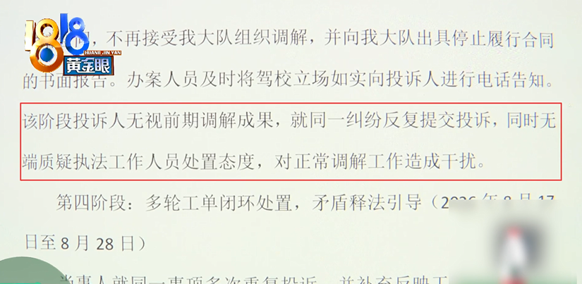 阿里巴巴AI投资大爆发爱游戏App：800亿港元豪赌，认购额超预期3倍终极指南投资内幕
