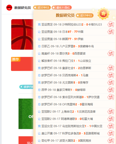 中东动荡年,全球超大型,油轮抢购指,爱游戏官网,爱游戏App,爱游戏直播,爱游戏娱乐,爱游戏平台