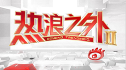 王者荣耀更,新内容曝光,新英雄引玩,爱游戏官网,爱游戏App,爱游戏直播,爱游戏娱乐,爱游戏平台