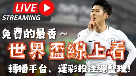 独领风骚！哈兰德本赛季英超开挂，10次首发进球，无人能敌，超越5次大关！