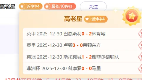 爱游戏 资讯 100845 jkd