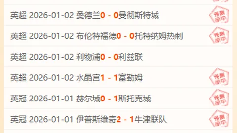 爱游戏 产品 101631 gxz