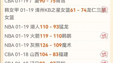 伯恩利41轮完胜谢菲联，古德蒙松双响助力十人刀片之师取胜