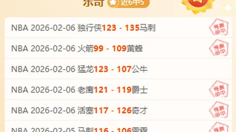 國際米蘭與皇家社會歐冠首戰戰成平手，巴斯塔尼失误讓球進，圖拉姆無緣入球，勞塔羅助力反追平局