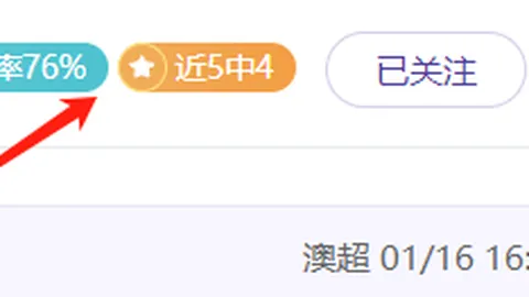 丁俊晖以10-3战胜马克威廉姆斯，挺进斯诺克赛八强