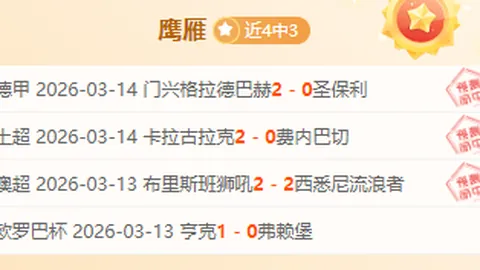 爱游戏 资讯 220846 5lc