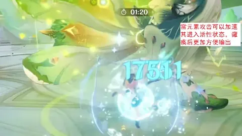 “雄狮队半价票抢购盛况空前，地球球迷热情爆棚，半天内票务一空”