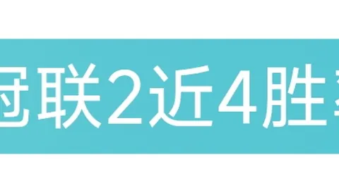爱游戏 资讯 230626 zve