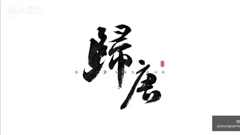 2026独家：奥林匹克湾实战性能深度评测