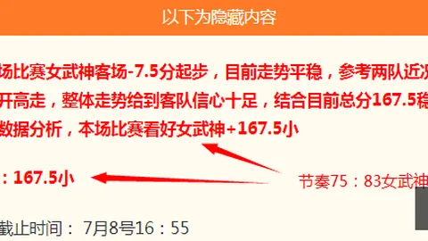 爱游戏 ，爱游戏官网，201836 1