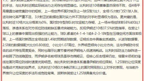 爱游戏 ，爱游戏平台，144327 6