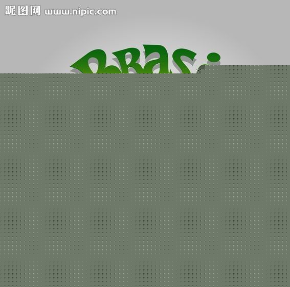 特拉福德的